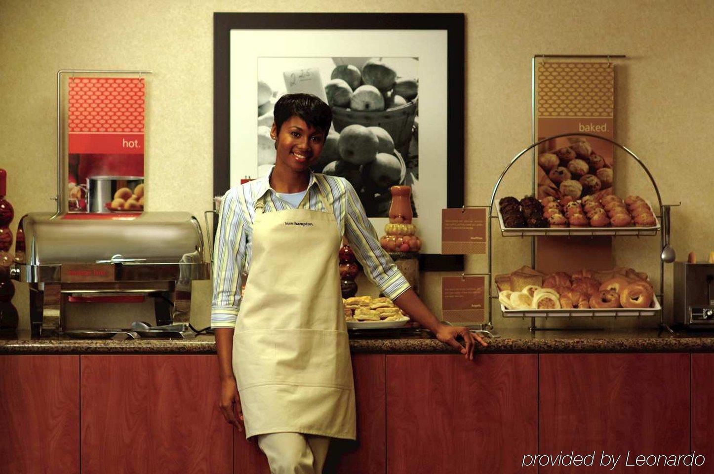 Hampton Inn Augusta Restaurang bild